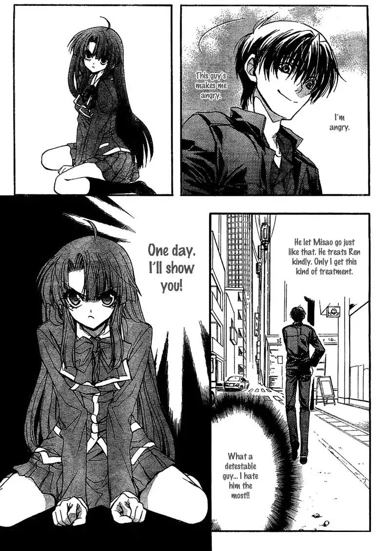 Kaze no Stigma - Kouen no Miko Chapter 3 18